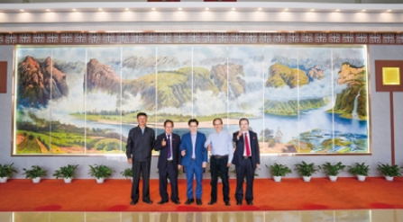 宋永端院士参观我校云水滇峰图